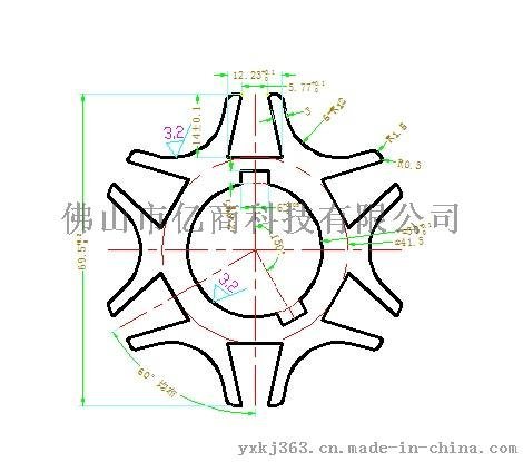 亿商高精度打印机滚轮铝型材定制生产厂家YS-15